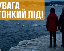 Нічний дрейф на крижині: столичні рятувальники зняли двох дітей з льодового уламка посеред річки