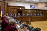 Конституційний суд України відмінив обов’язкове електронне декларування активістів
