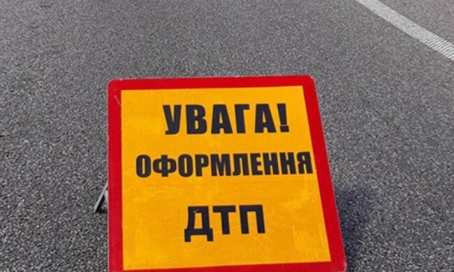 У центрі Києва сталася масштабна ДТП за участю 5 автомобілів