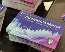 Поліція шукає в київському метро пасажирів з фальшивими перепустками