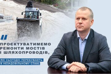 Київ латається: де та чому ремонтують дороги після рекордної зими