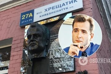У Києві вандали пошкодили меморіальну дошку Гонгадзе