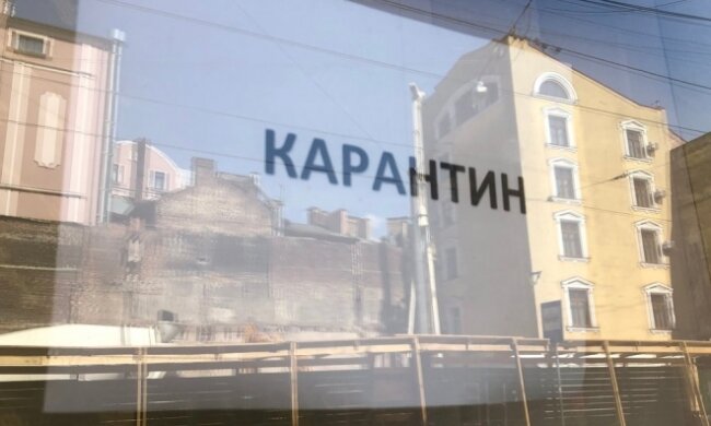 Підготовка до локдауну? Київрада хоче працювати онлайн так само, як і ВРУ