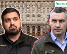 Київрада планує на 6 листопада провести коригування бюджету на 5 млрд грн, - Ткаченко