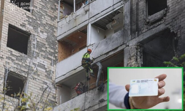 Киян, хто постраждав від обстрілів, звільнять від сплати 70% вартості послуг за відновлення документів