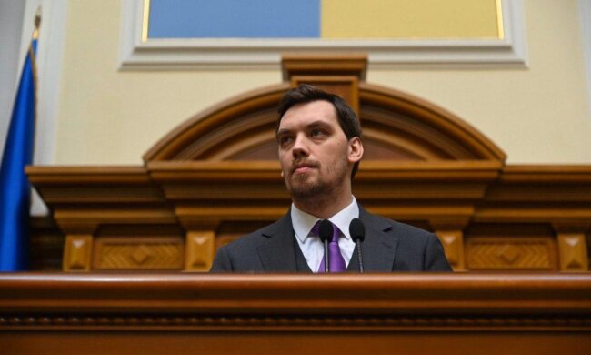Верховна Рада прийняла відставку Гончарука