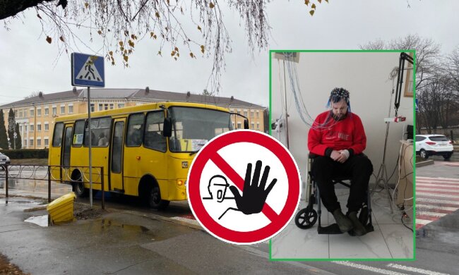 В Білій Церкві не пустили інваліда російсько-української війни до громадського транспорту