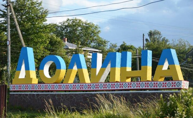 3,2 бали: в Україні зареєстрували землетрус