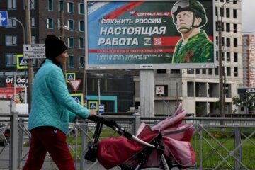 Путін не зможе впоратися з наслідками мобілізації, — ISW