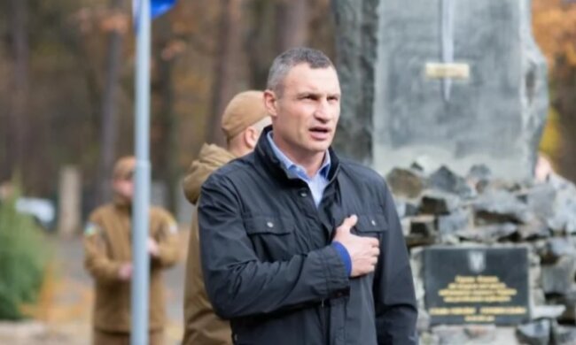 Київ готується до надзвичайної ситуації через агресію РФ — Кличко