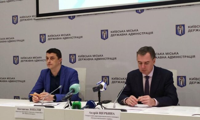 Кияни отримають знижку в платіжках за тепло і гарячу воду за лютий