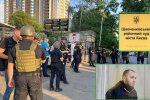 У Національній гвардії розслідують дії варти, яка конвоювала Гуменюка
