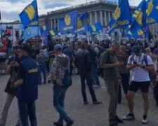 Зустріч Зеленського і Байдена. На Майдані Незалежності зібралися мітингувальники (онлайн-трансляція)