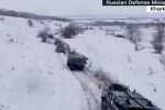 Телеканал CNN “приєднав” Харків до Росії (відео)