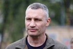 Київ готується до найскладнішої зими: Кличко заявив про майже 50% готовності тепломереж