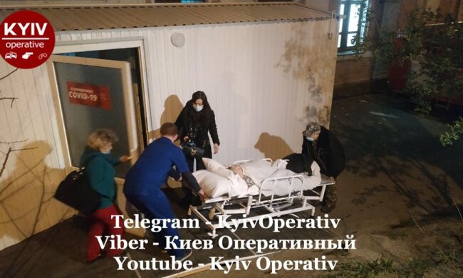 Олександрівску лікарню замінували, пацієнтів терміново евакуювали