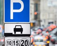 У столиці повернуть платне паркування з 24 липня - деталі
