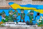 Атовці у вигляді котів: мешканців Краматорська обурив мурал