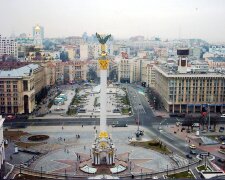 Рейтинг Big 7 travel: Київ увійшов у першу п`ятірку міст світу, які варто відвідати