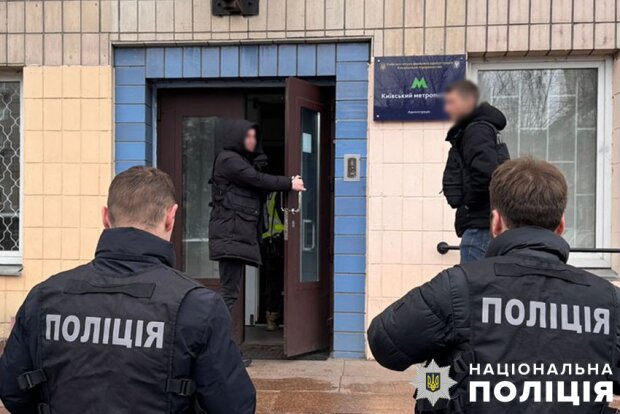 У справі розшуку Брагінського, в "Київському метрополітені" проводяться обшуки