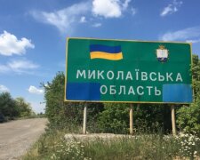 Миколаївщина повністю звільнена від окупантів – військові ЗСУ (відео)