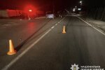 В Київській області поліція розслідує смертельний наїзд на пішохода