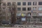 ЗСУ розгромили лігво рашистів в окупованому Херсоні (відео)