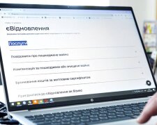 Новий етап єВідновлення: ВПО з окупованих територій отримають житлові ваучери на 2 мільйони гривень
