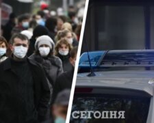 Червона зона у Києві: які штрафи загрожують порушникам