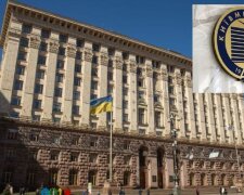 Главу «Київміськбуду» відсторонили, а в компанії проведуть аудит після розслідування журналістів — КМДА