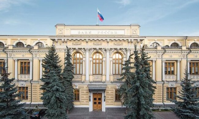 Рада підтримала 50-річні санкції проти всіх банків і фінансових установ Росії