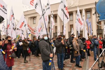 Підприємці погрожують безстроковою акцією протесту біля Верховної Ради