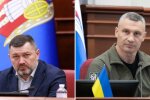 Мер Києва подав до Уряду документи на звільнення свого скандального першого заступника