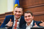 Мали винятково службовий характер — чиновник КМДА виправдався після вручення підозри