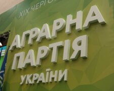 В Аграрній партії заявили, що їх злякався Ляшко