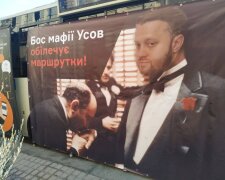 Акція під КМДА: Вимагають припинити корупцію Кличка та Усова та не підвищувати ціни на проїзд