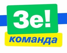 Кандидатом в депутати від команди ЗЕ висувається партнер судимого екс-нардепа – документи