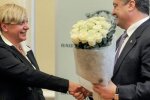 Гонтарева заявила про обшуки у неї вдома