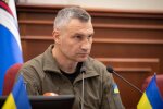 Київ без держдопомоги: Кличко заявив про політичний тиск через План стійкості