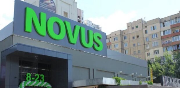 У Києві відбувся протест проти мережі супермаркетів NOVUS