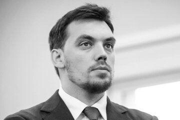 Кількість держслужбовців в Україні зменшиться мінімум на 10%: Гончарук