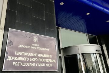 Колишній співробітник СБУ прийшов до ДБР зізнатись у вбивстві людини, яка вербувала його для вчинення терактів (відео)