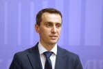 Україну скоро знову поділять на карантинні зони