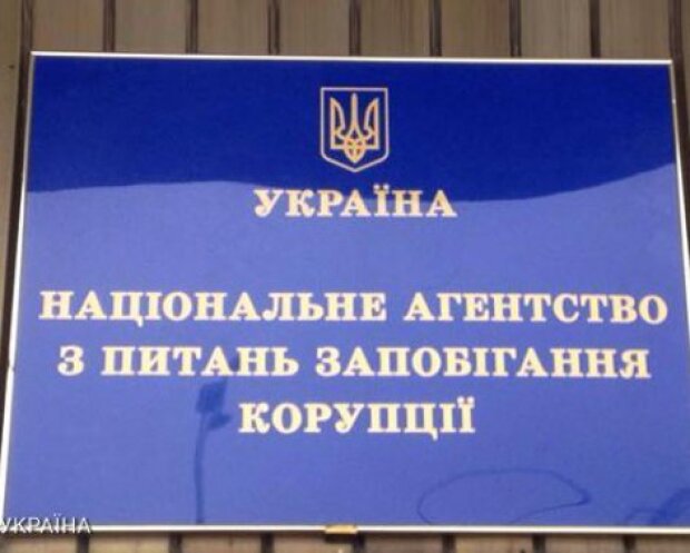 Юрист УАФ назвав протокол НАЗК Павелку профанацією боротьби з корупцією