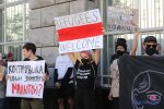 Під СБУ – мітинг на підтримку білоруського активіста Боленкова