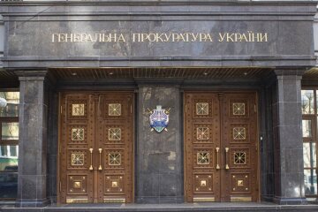 Перший заступник Рябошапки написав заяву на звільнення, Генпрокурора замінив Віктор Чумак