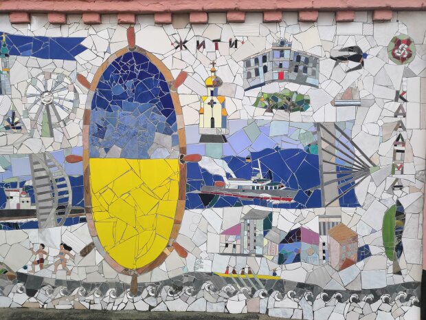 У столиці з'явилась нова мозаїка «Мріяти – Жити», що присвячена Києву