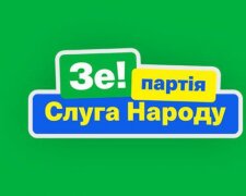 Партію “Слуга народу” почистили і виключили сімох кандидатів