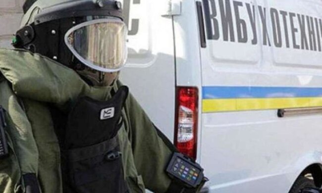 На Київщині замінували відділення поліції та суд, “мінера” вже знайшли