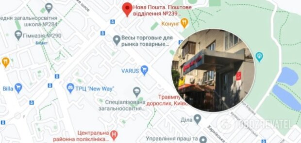 У Дарницькому районі пограбували відділення «Нової пошти»